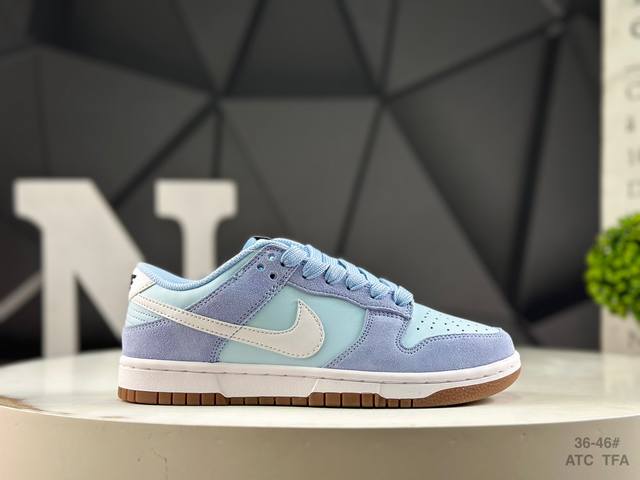 Nike Dunk Low This model features a simple and elegant design, giving people a