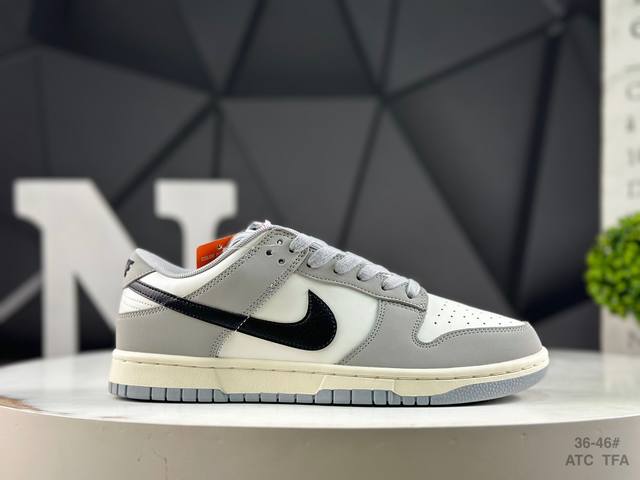 Nike Dunk Low This model features a simple and elegant design, giving people a