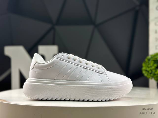 Adidas Adidas Grand Court versatile single product Corporate-level Adidas Grand