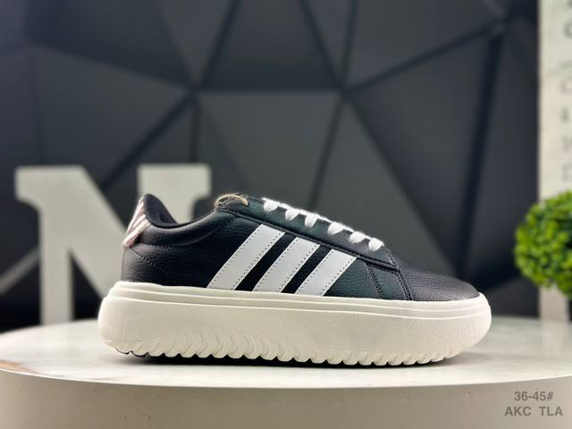 Adidas Adidas Grand Court versatile single product Corporate-level Adidas Grand