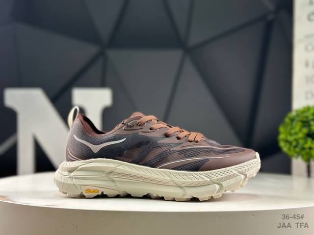 Hoka M Mafate Speed 4 new colorway. The brand comes from the Maori language of N
