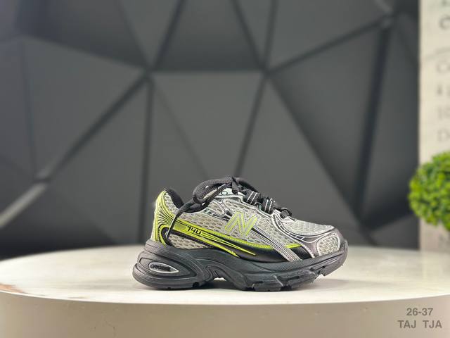 Premium children's shoes Nb740 distressed children's shoes Newbalance's most pop