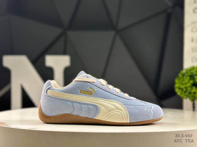 Puma Speedcat Series Summer Dopamine Blue Beige Size: 35.5-45 Atc Tsa Item No. 4