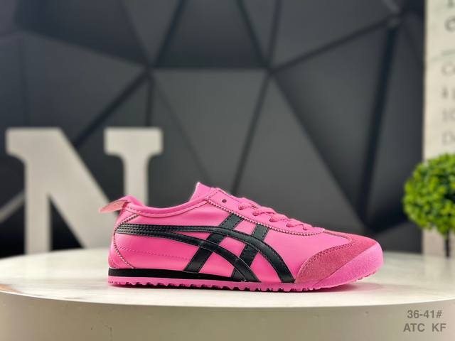 Asics Ointsuka Tiger Moage Co Asics Ointsuka Tiger Retro Classic Running Shoes T