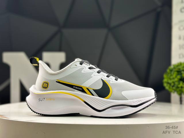 Nike's all-new Zoom Plus running shoe (DDD) utilizes a higher-density material