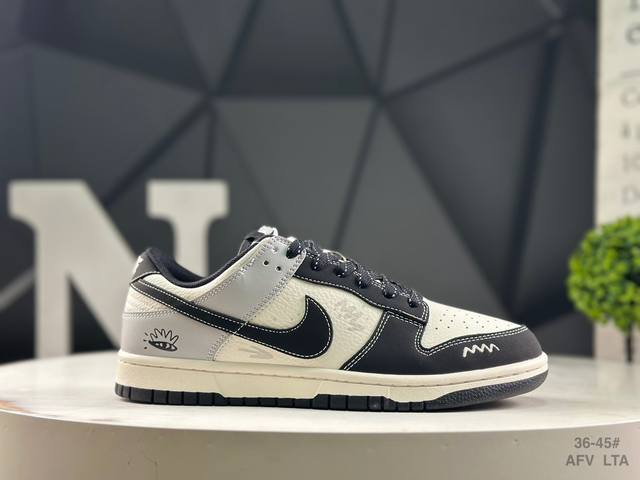 Nike Nk Dunk Low low-top casual sneakers, custom shoe boxes, large factory pure