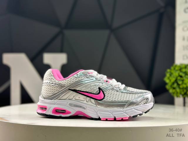 Nike Air Max Moto 2K Nike versatile comfortable and wear-resistant low-top runn