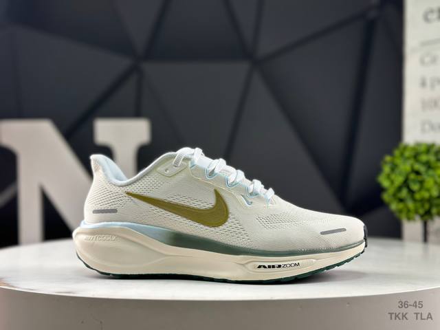 Nike developed using original last and paper data, using a new hot-melt process