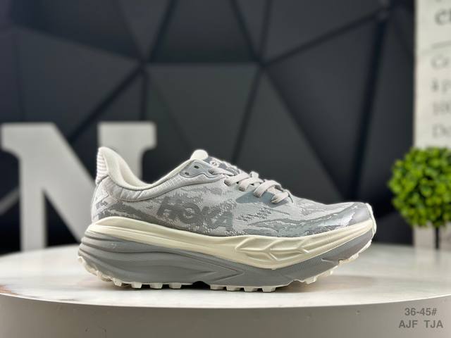 Hoka M Stinson 7 new colorway slip-on series. The brand comes from the Maori lan