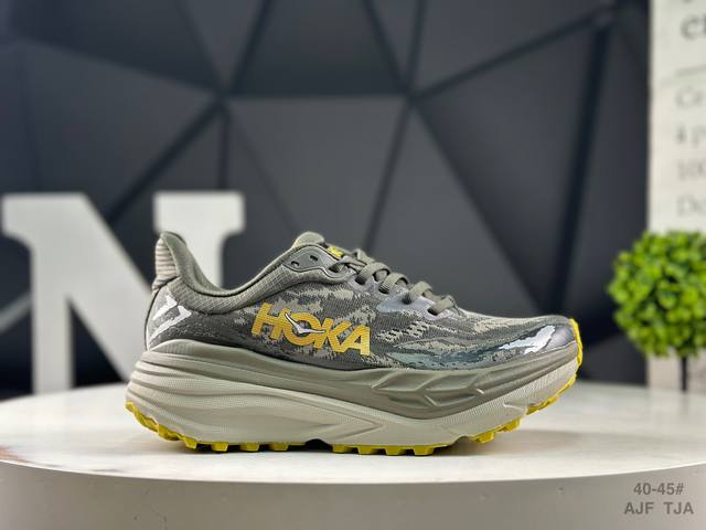 Hoka M Stinson 7 new colorway slip-on series. The brand comes from the Maori lan