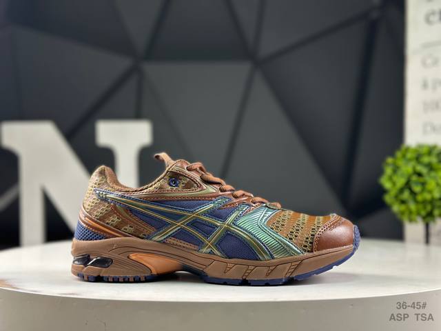 Asics Gel-Ds Trainer 14 Asics retro sports casual sneakers, the iconic tiger cla