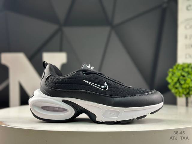 Nike Air Max Portal comfortable, versatile, non-slip, and wear-resistant low-top