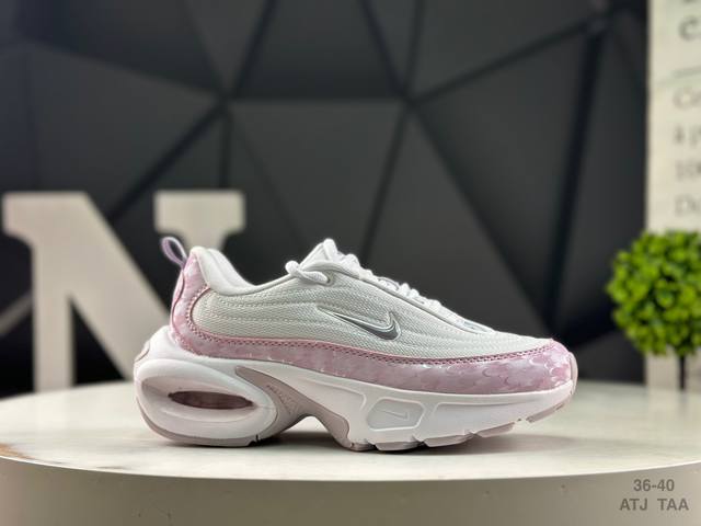 Nike Air Max Portal comfortable, versatile, non-slip, and wear-resistant low-top