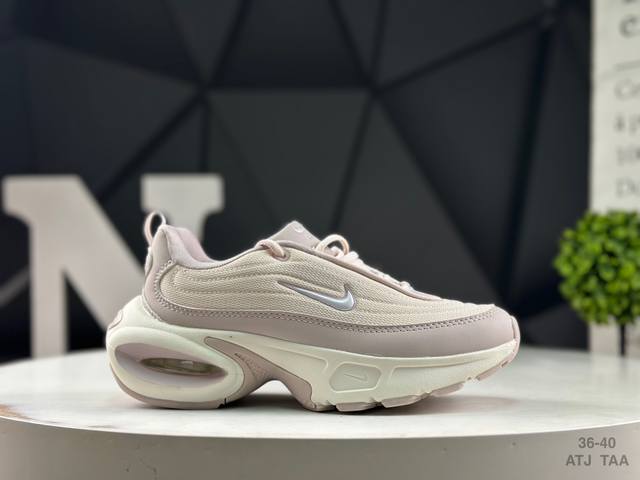 Nike Air Max Portal comfortable, versatile, non-slip, and wear-resistant low-top
