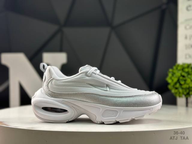 Nike Air Max Portal comfortable, versatile, non-slip, and wear-resistant low-top