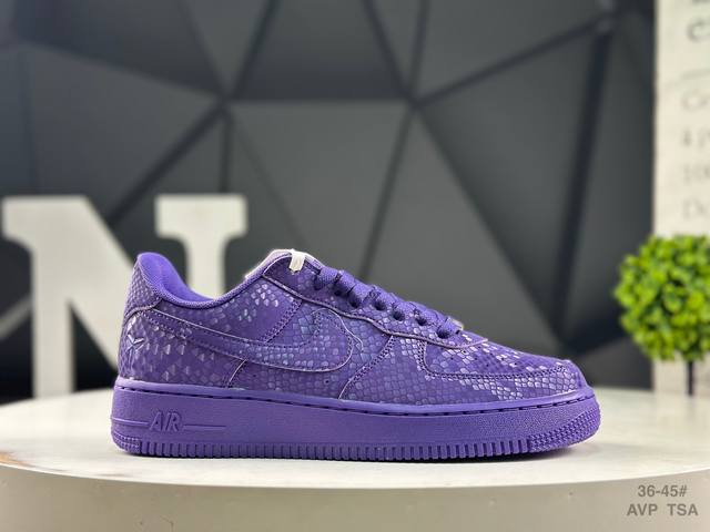 Nike Air Force 1 '07 low-top versatile casual sneaker. Soft, springy cushioning