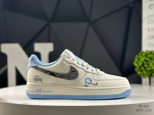 Nike Air Force 1 '07 low-top versatile casual sneaker. Soft, springy cushioning
