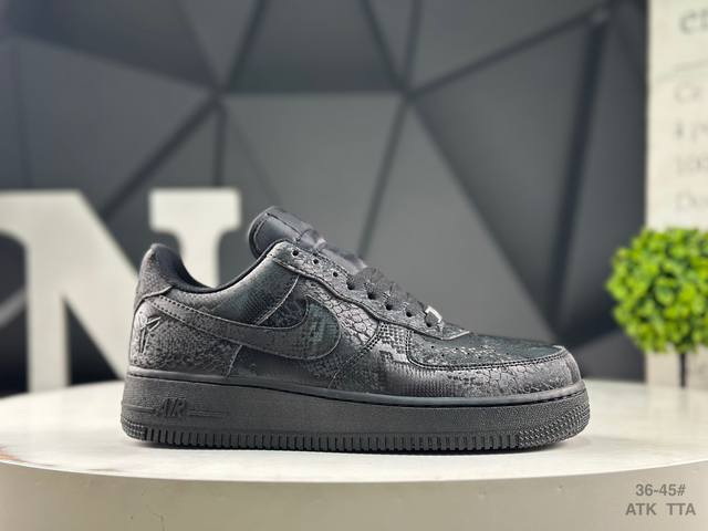 Nike Air Force 7 Air Force One low-top versatile casual sneaker. Soft, springy
