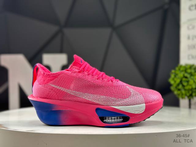 The Nike Air Zoom Alphafly Next 2, available in half sizes, adopts the design l