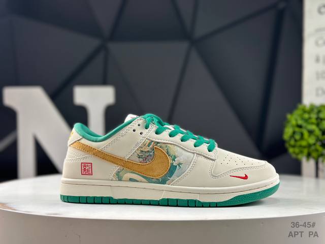 Special offer Nike SB Dunk Low x Louis Vuitton. Purely authentic, from a leading
