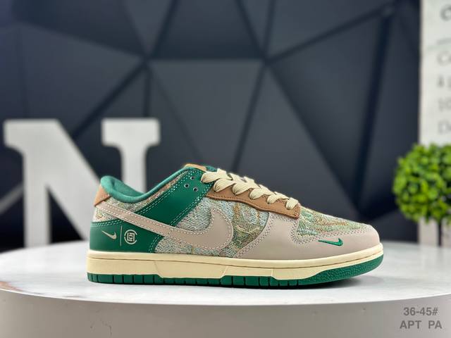 Special offer Nike SB Dunk Low x Louis Vuitton. Purely authentic, from a renowne