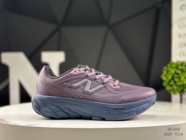 Nb New Balance Nb Fresh Foam Trainer Utrnga Comfortable, versatile, non-slip, we