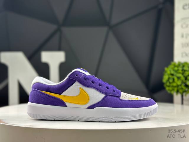 Nike Sb Force 58 Nike low-top casual sneakers is a piece that brings cutting-edg