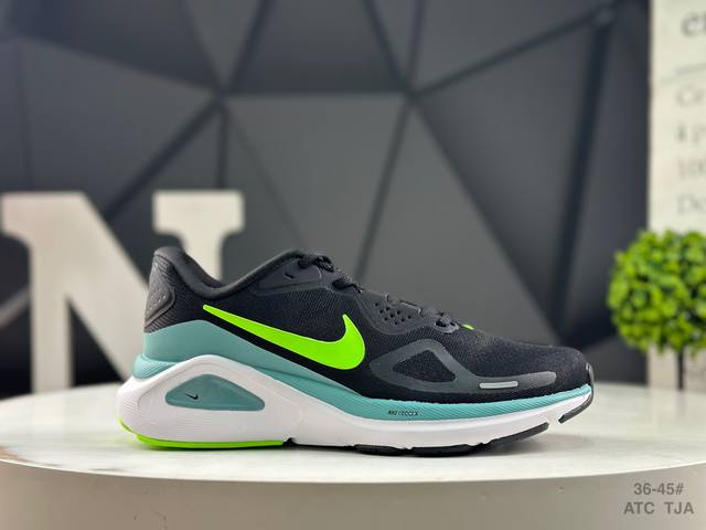 Nike Structure 26 Moon Pegasus Marathon Running Shoes Item No. Hj 2 008 Size: A