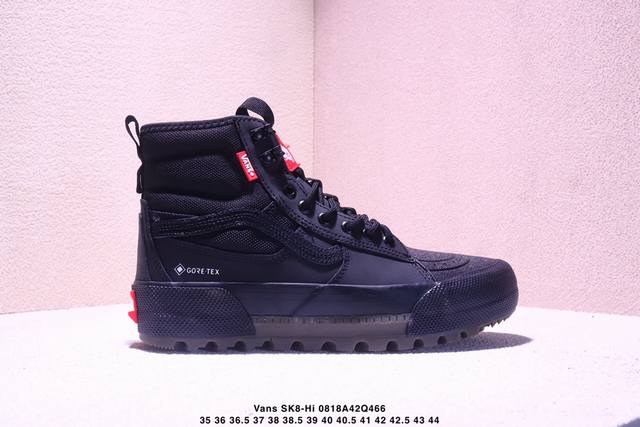 Vans Sk8-Hi x Gore-Tex collaboration Comfortable, versatile, non-slip, and wear