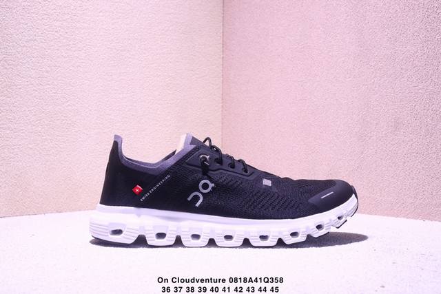 The company-grade On Cloudventure Loewe 2 series low-top, lightweight, comforta