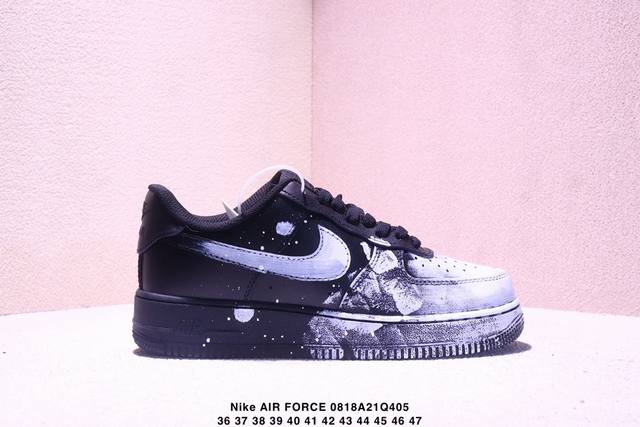 Authentic Nike Air Force 7 low-top versatile casual sneakers. Soft, springy cush