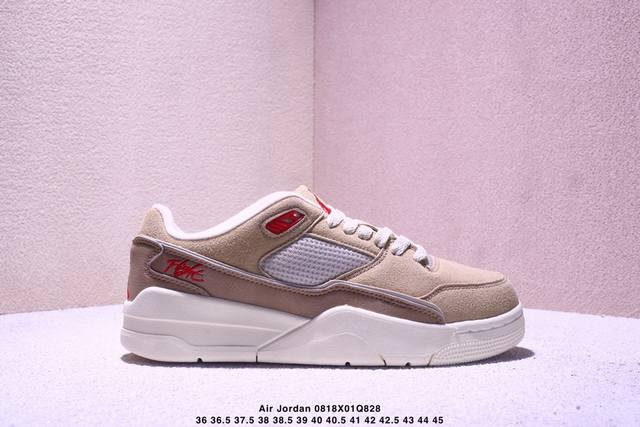 Nike Jordan Flight Court, a stylish, casual, non-slip, and durable low-top sneak
