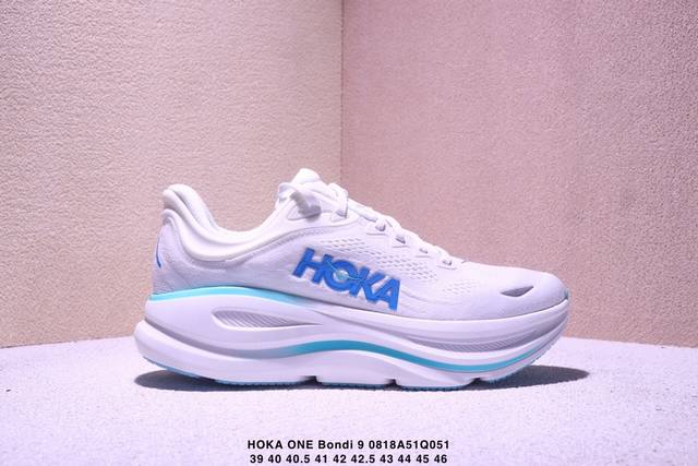 Corporate-level Hoka One One Bondi 9 Retro Comfort Non-slip Wear-resistant Low-