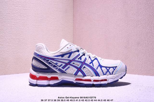 Asics Gel-Kayano 20 Cream Blue fashionable and versatile breathable low-top runn