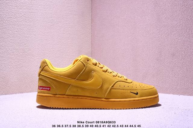 Nike Court Air Force Supreme collaboration in warm yellow. These versatile, bre