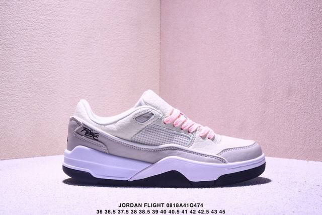 Nike Jordan Flight Court, a stylish, casual, non-slip, and durable low-top sneak