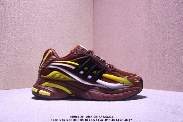 Pharrell Williams x Adidas Jellyfish Stylish, comfortable, wear-resistant, breat