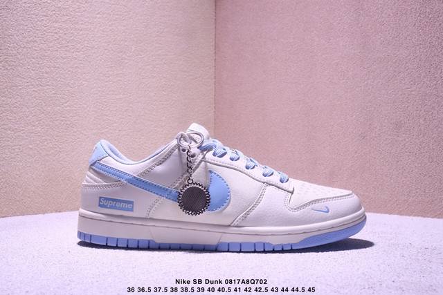 Overseas hit limited edition sale! Nike SB Dunk Low "Stussy co-branded off-whit