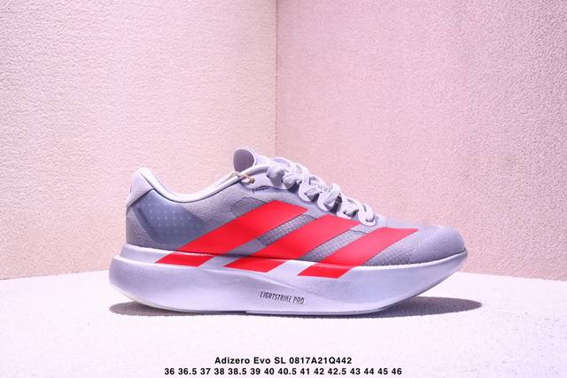 Adidas Adizero Evo Sl M Marathon Flywire Jacquard Lightweight Breathable Casual