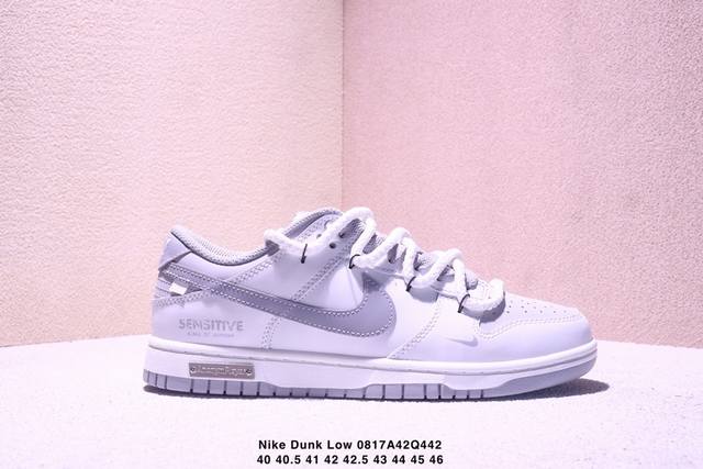 Company-level half-size Nike Dunk Low Anniversary high-end customized low-top ca