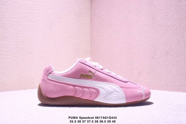 Puma Speedcat series summer dopamine Size: as shown in the picture Xm0817Q442 D