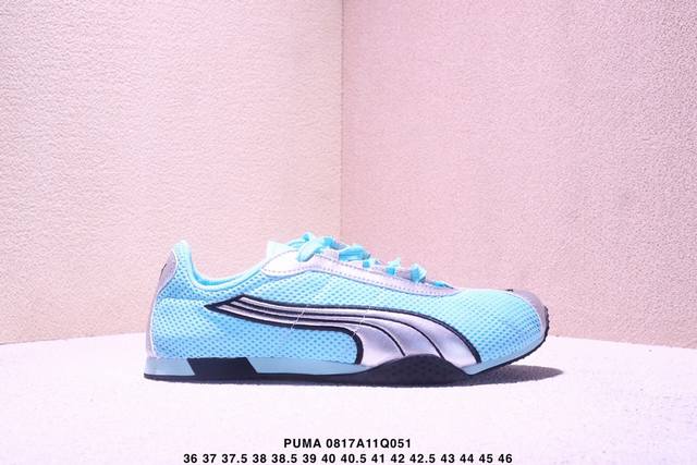 H-Street Comfortable and versatile Puma thin-soled shoes German training non-sli
