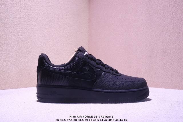 This company-grade Nike Air Force 7 low-top, versatile casual sneaker features