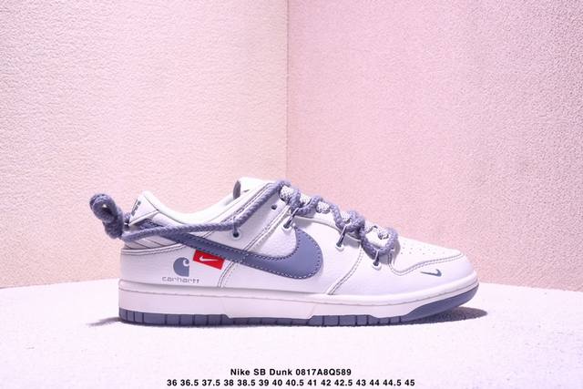 Nike SB Dunk Low "Carhartt Joint Lace-up Grey Swoosh" Anniversary High-end Custo