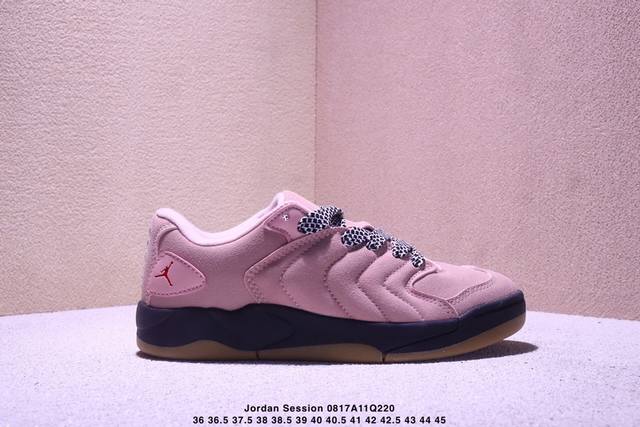 Jordan Session Atmosphere Simple, comfortable, non-slip, wear-resistant low-top