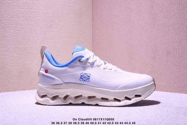 On Cloudtilt Loewe Outdoor street functional running shoes Cloud Hi Edge combine