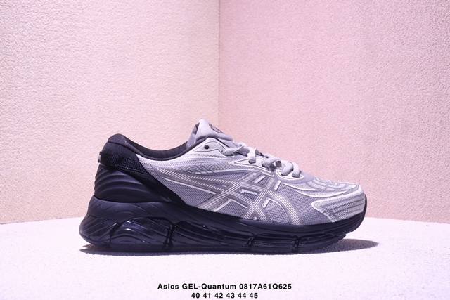Company-level Asics Gel-Quantum 360 Viii Asics Quantum series silicone rebound c