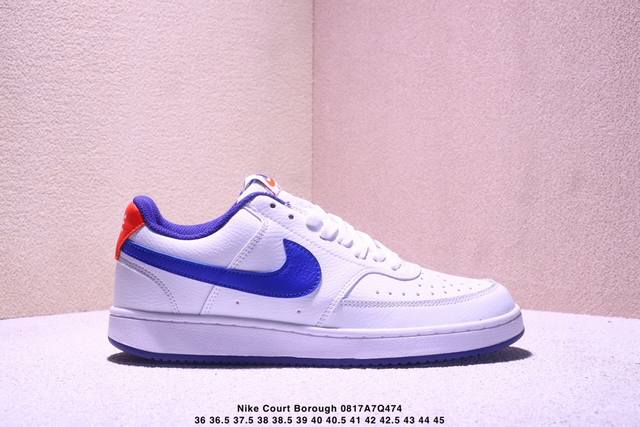 The Nike Court Borough low-top, versatile, breathable, casual sneaker for men an