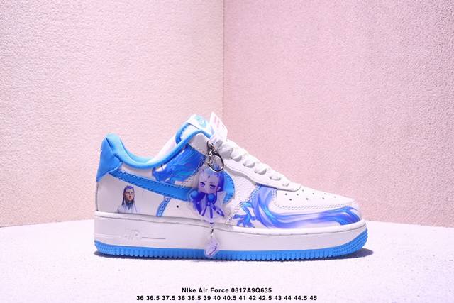 Limited overseas sale! Corporate-grade Nike Air Force 1 '07 Low "Kawasaki Baoli
