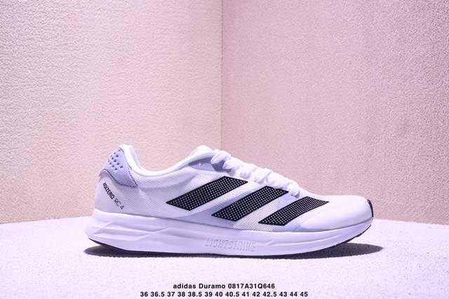 Adidas Duramo Rc 4 M lightweight running shoes corporate level Breeze series ret